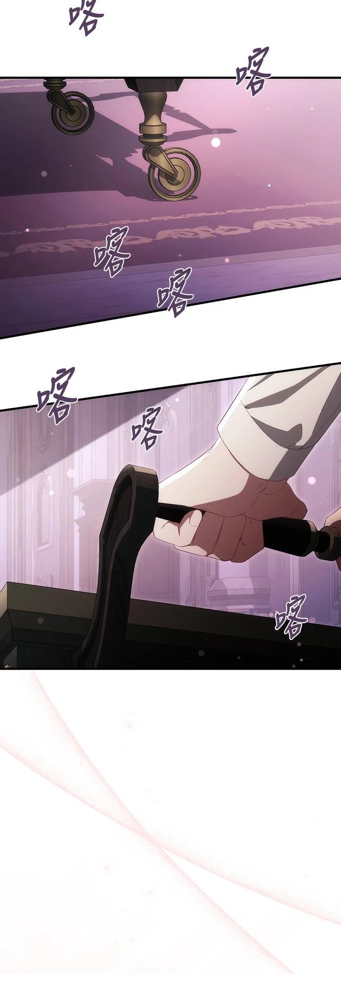 第51话3