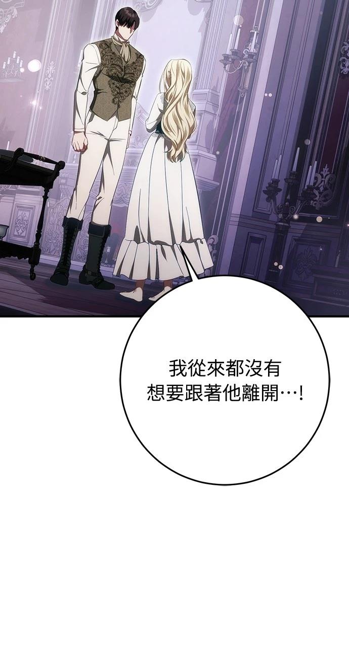 第51话31