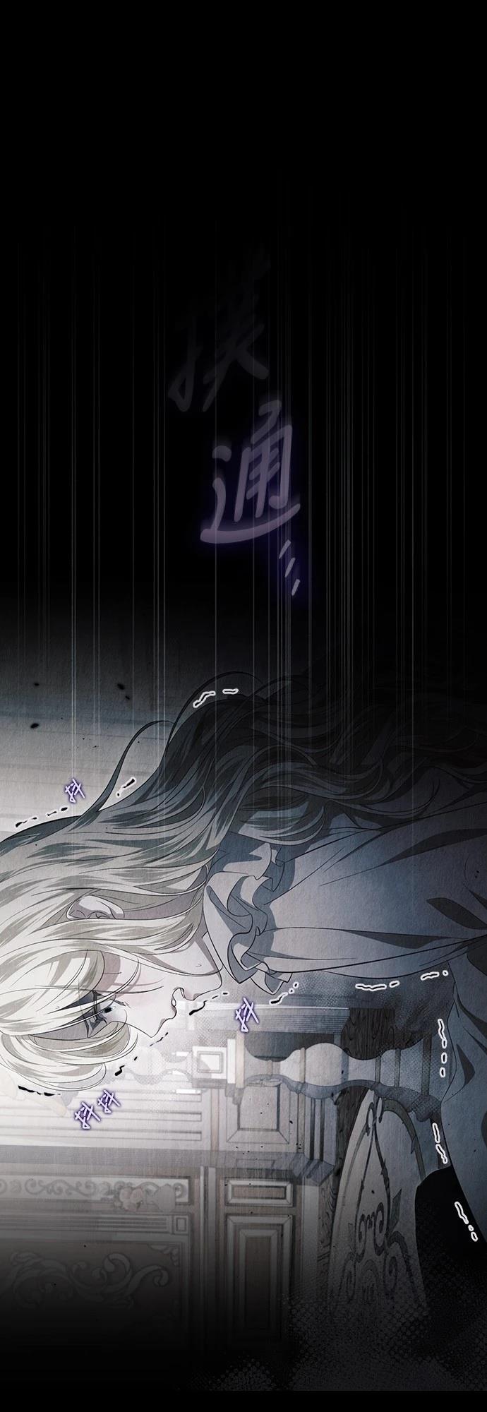 第51话39