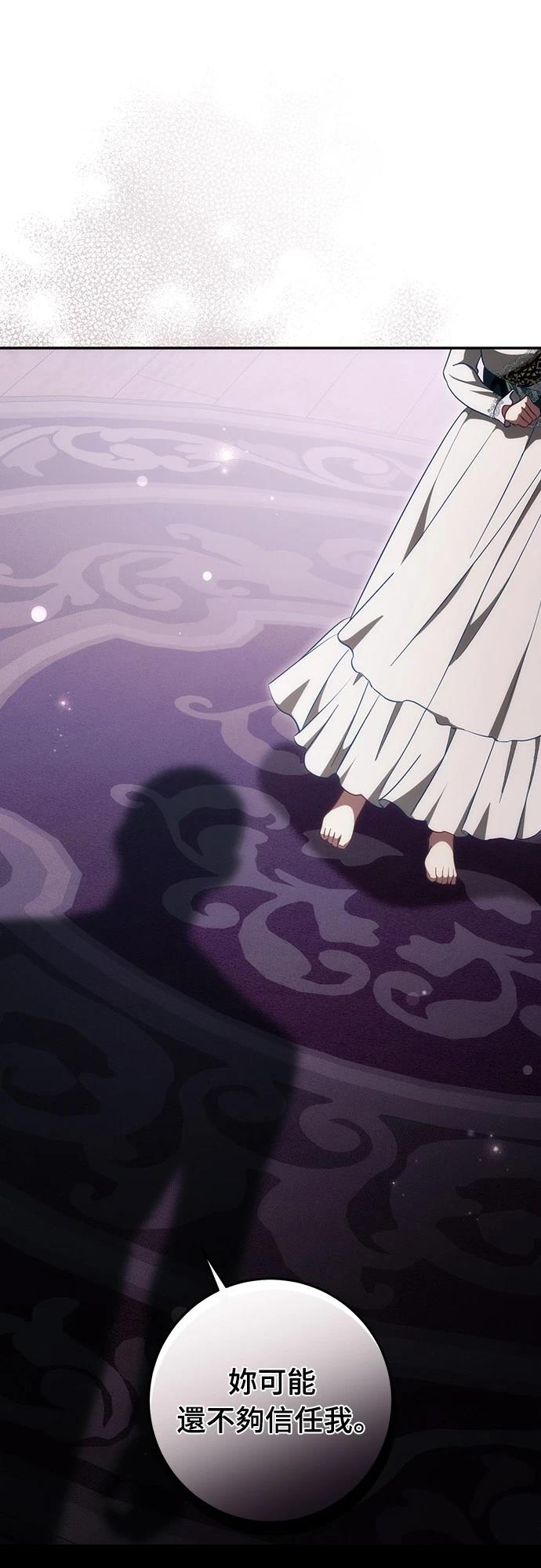 第51话51
