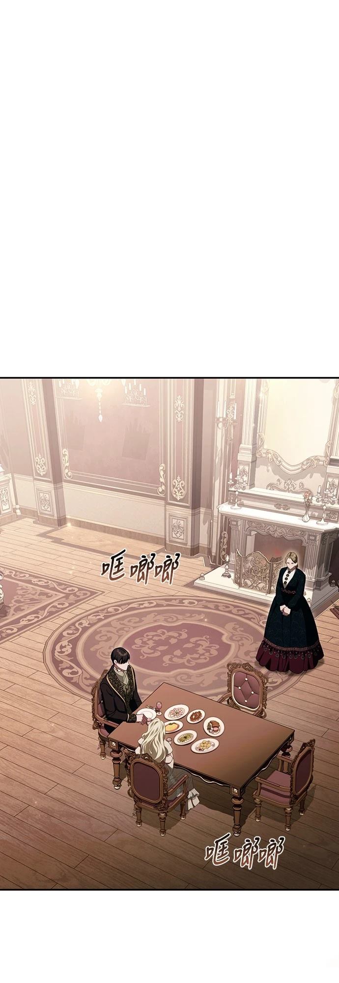 第51话59