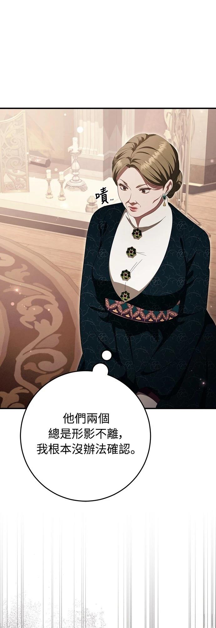 第51话63