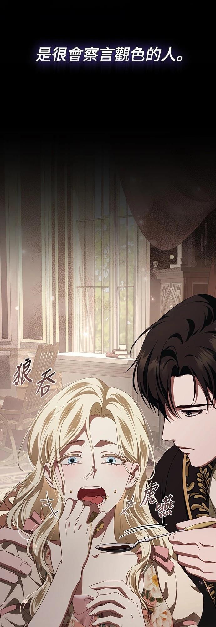 第51话67