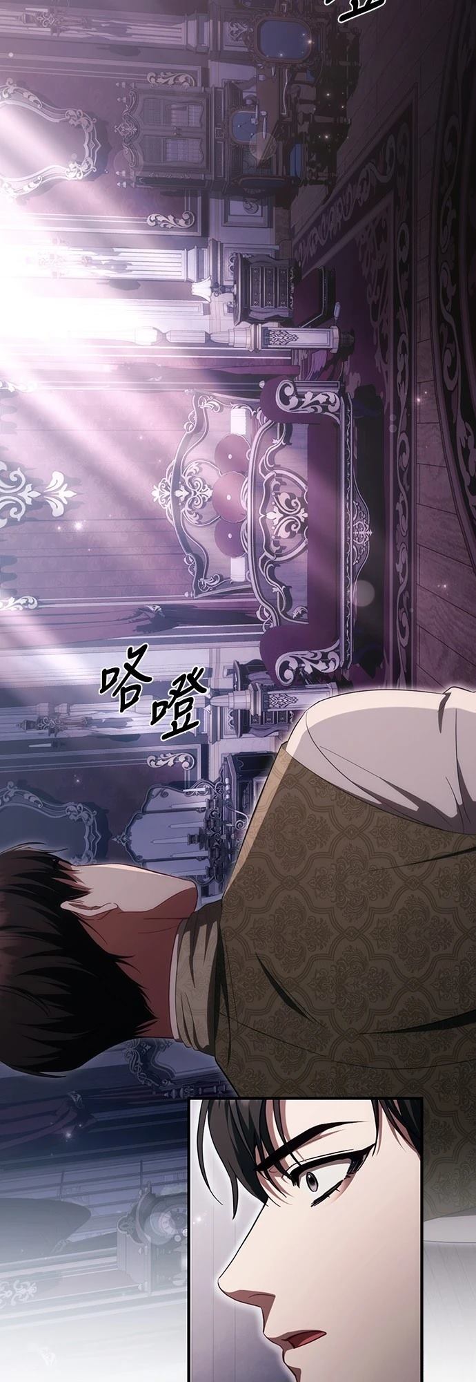 第51话8