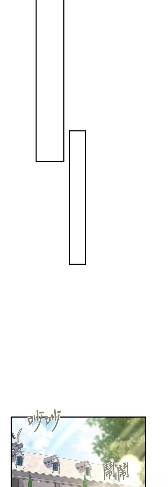 第51话81