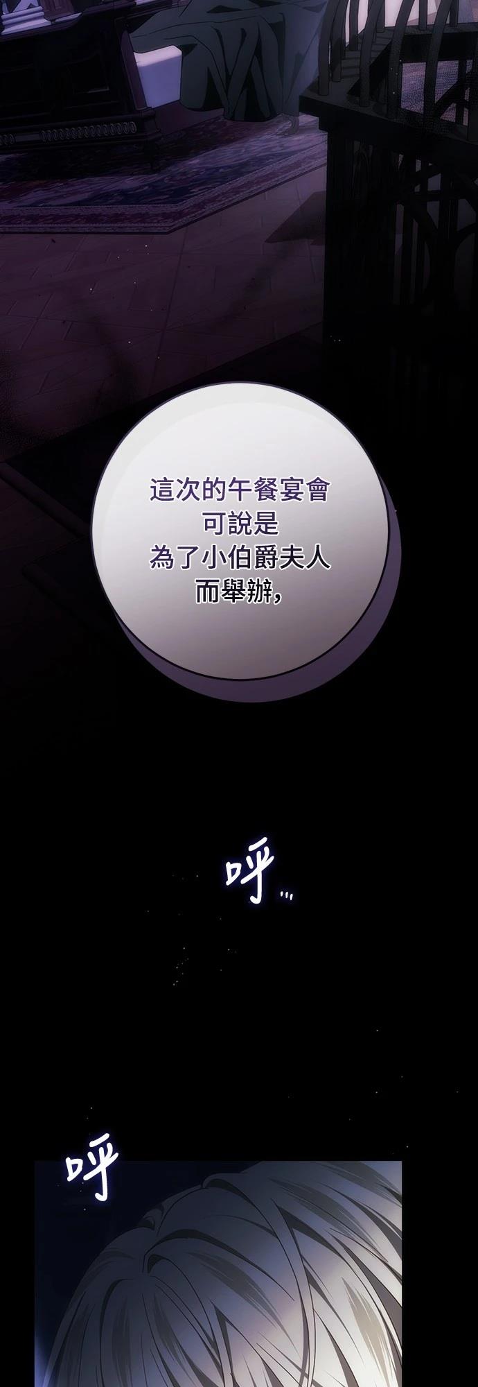 第51话96
