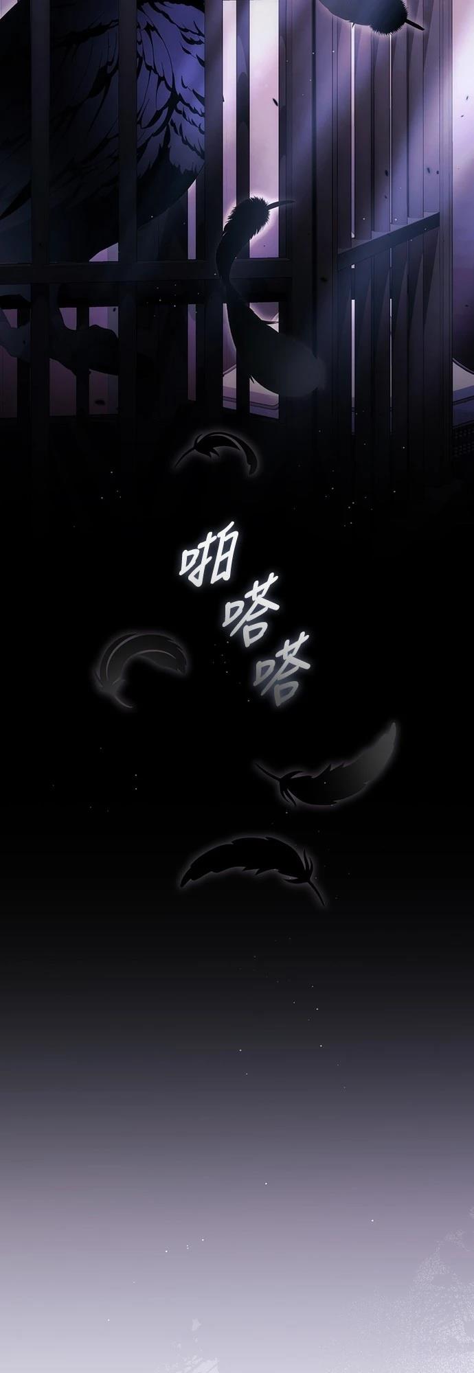 第51话98