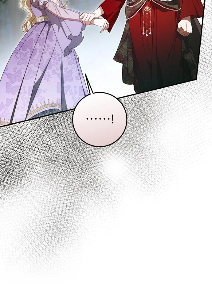 第55话13