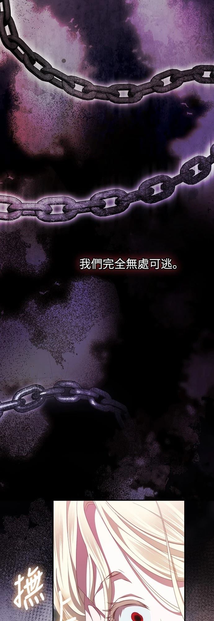 第55话22