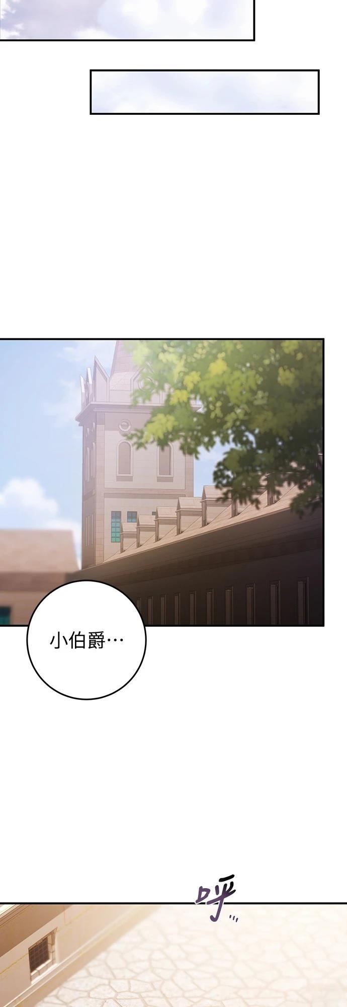 第55话63