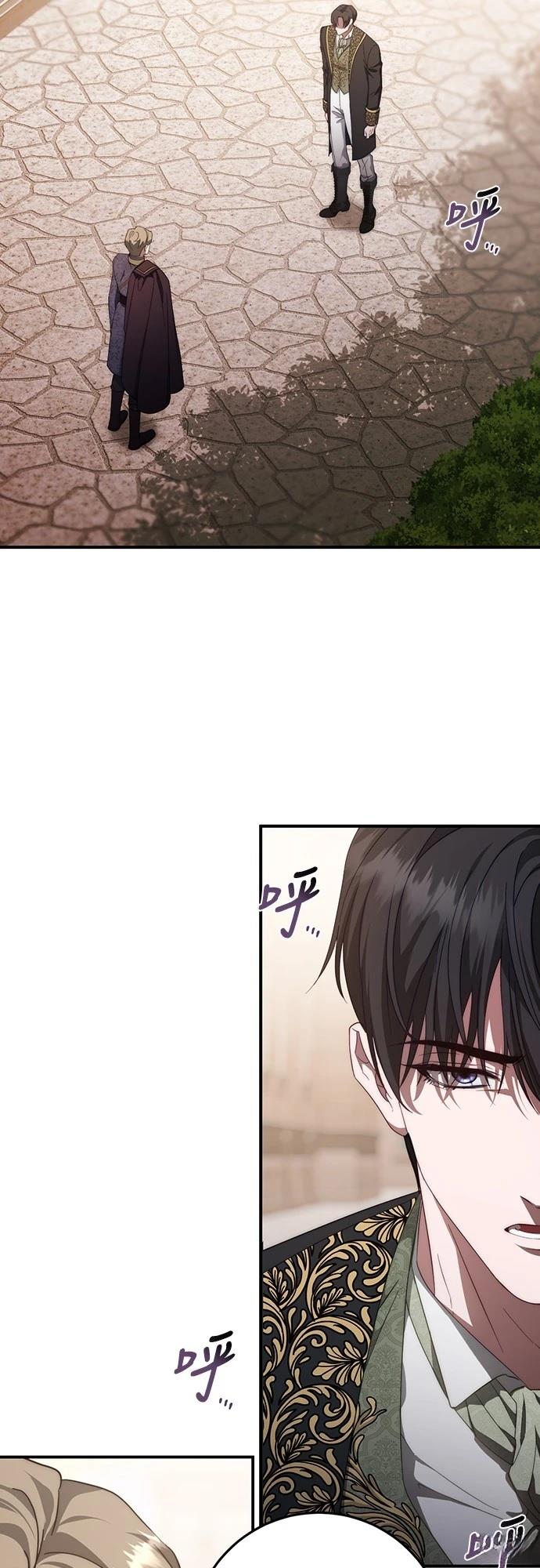 第55话64