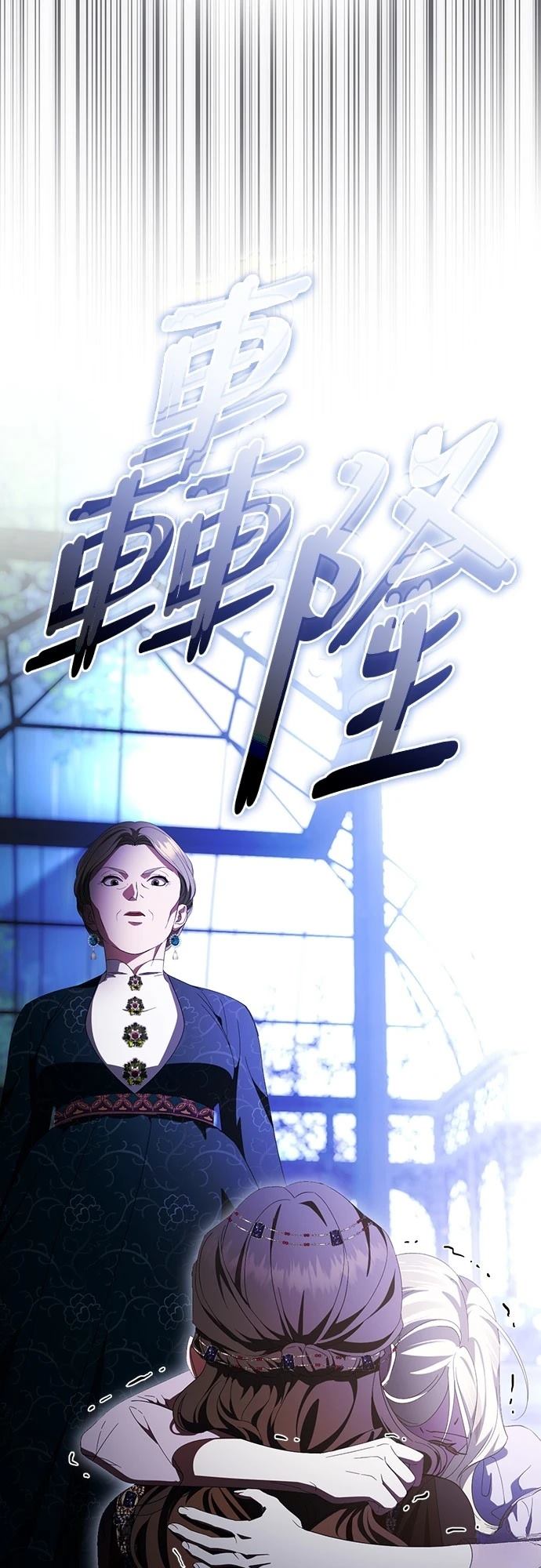 第56话36