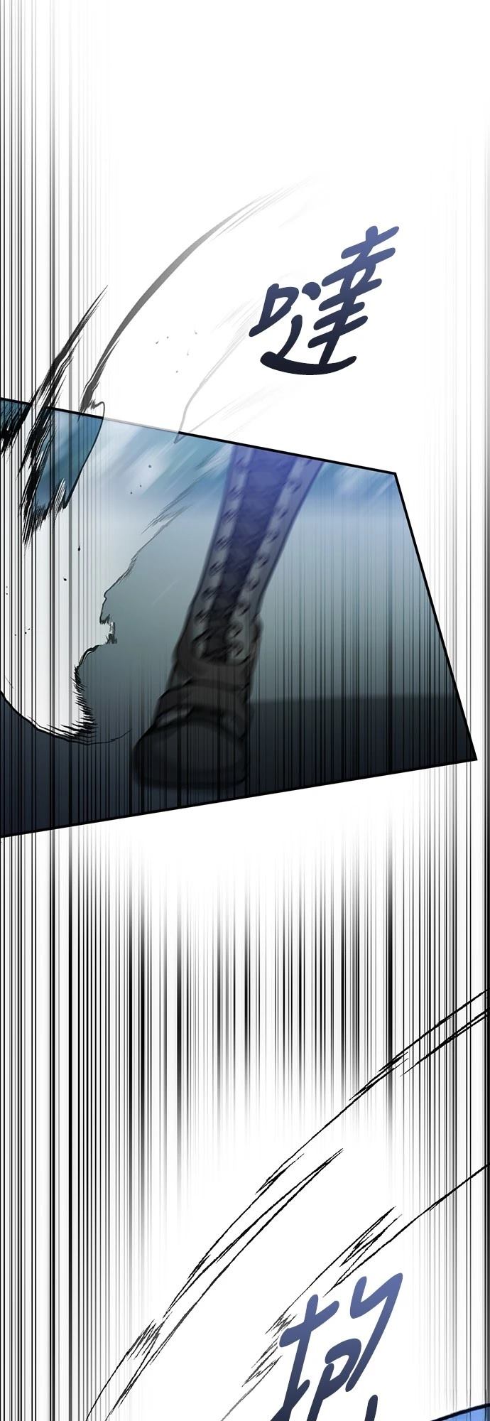 第56话55