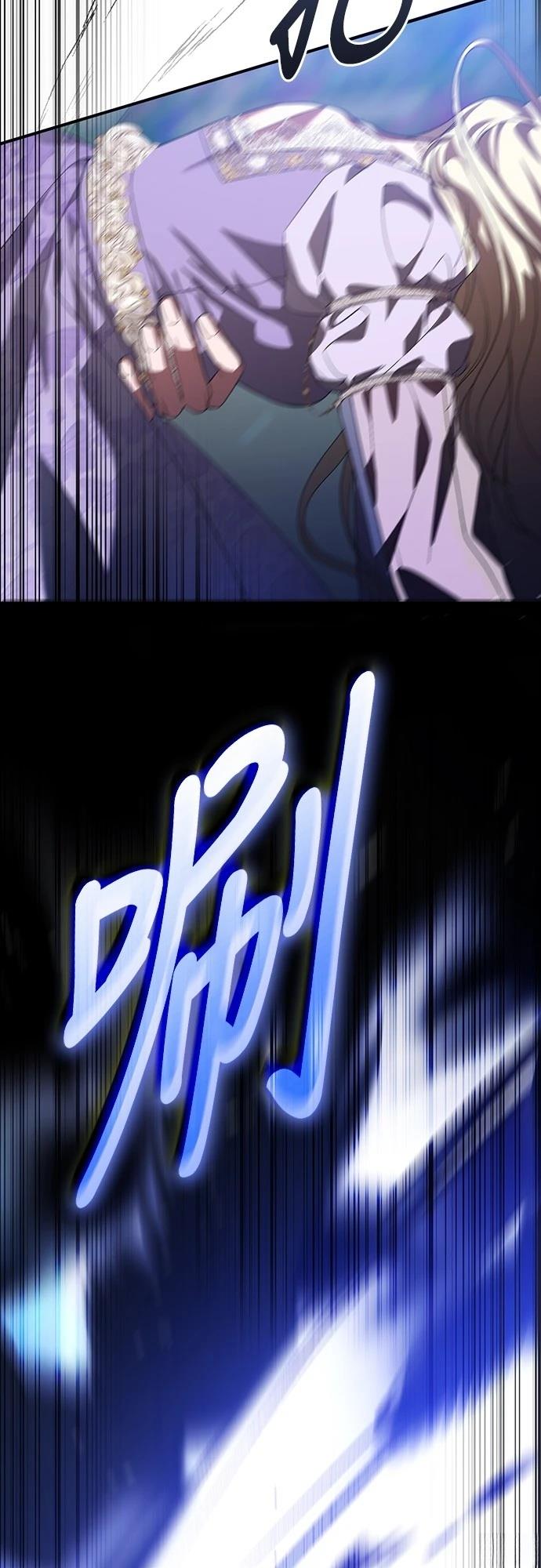 第56话56
