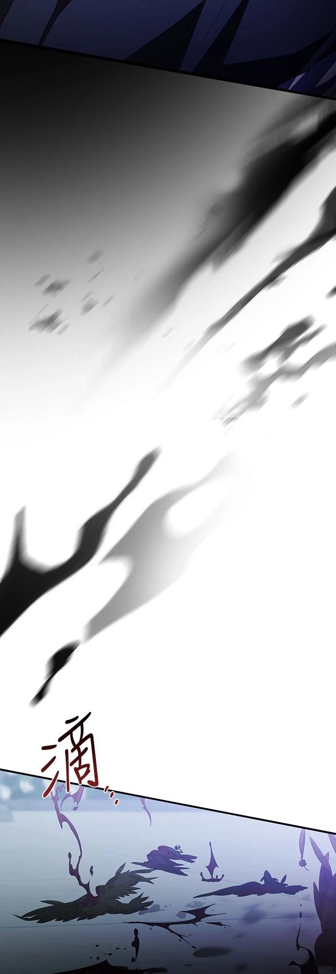 第56话59