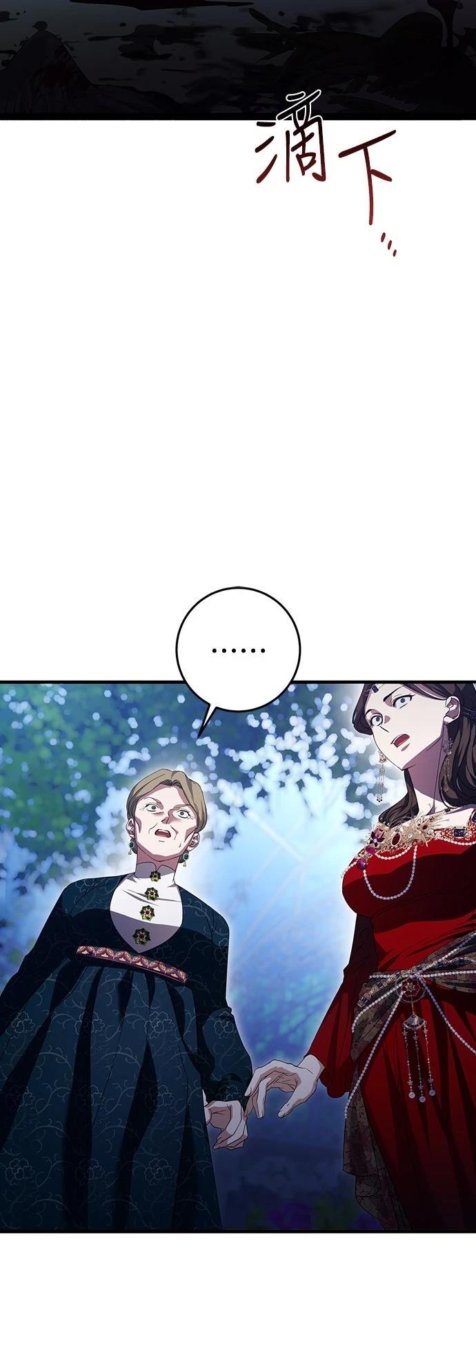 第56话60