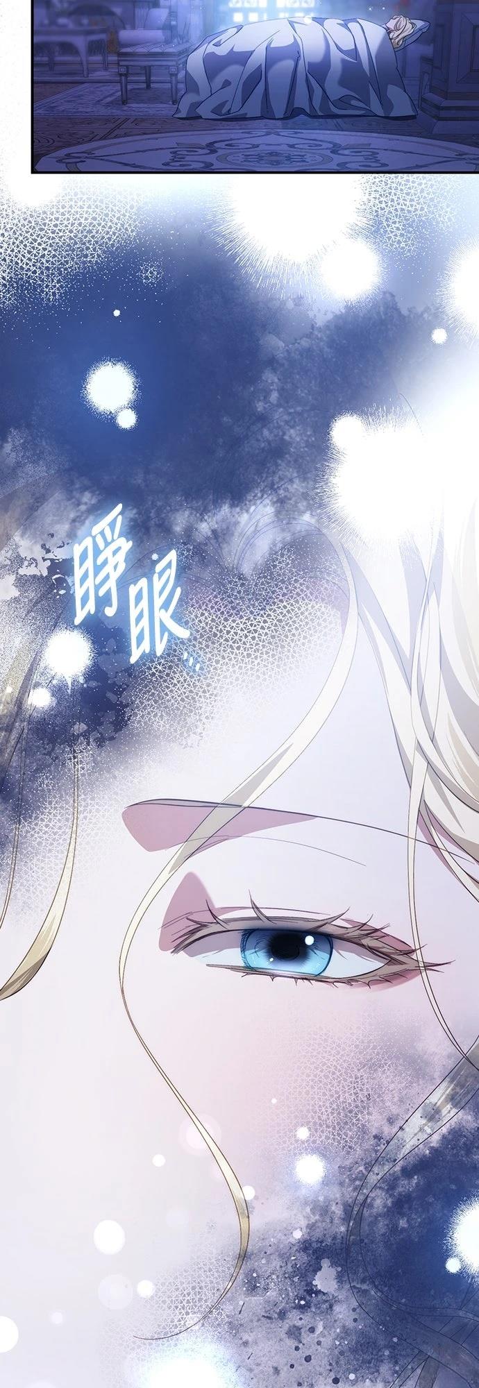 第58话1