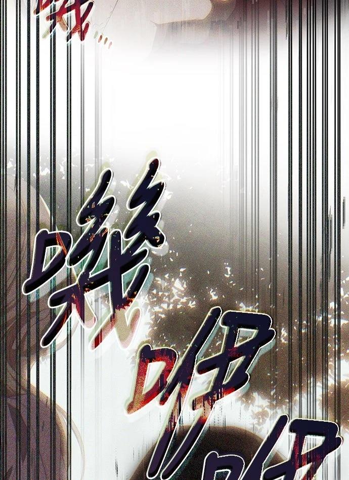 第58话10
