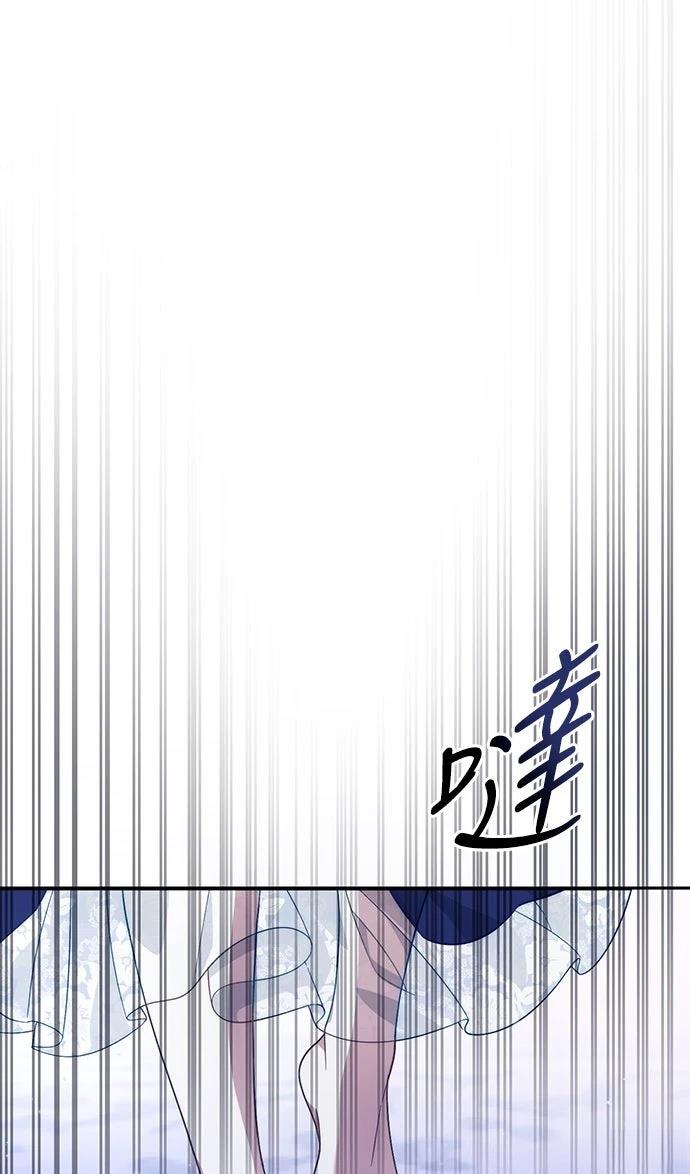 第58话13