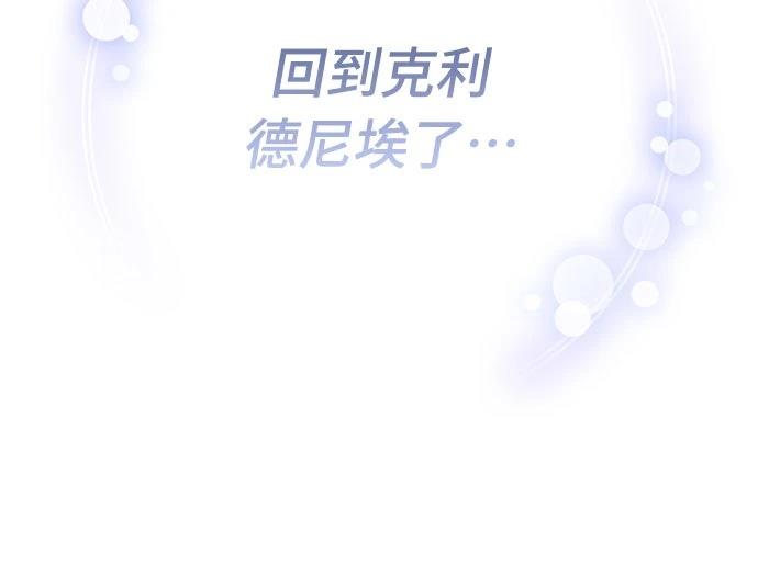 第58话22