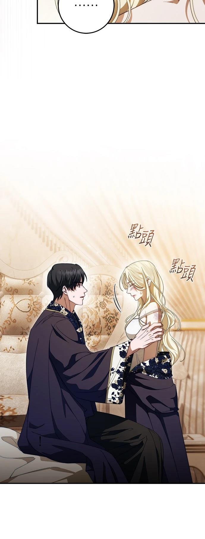 第58话46