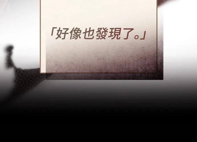 第58话59