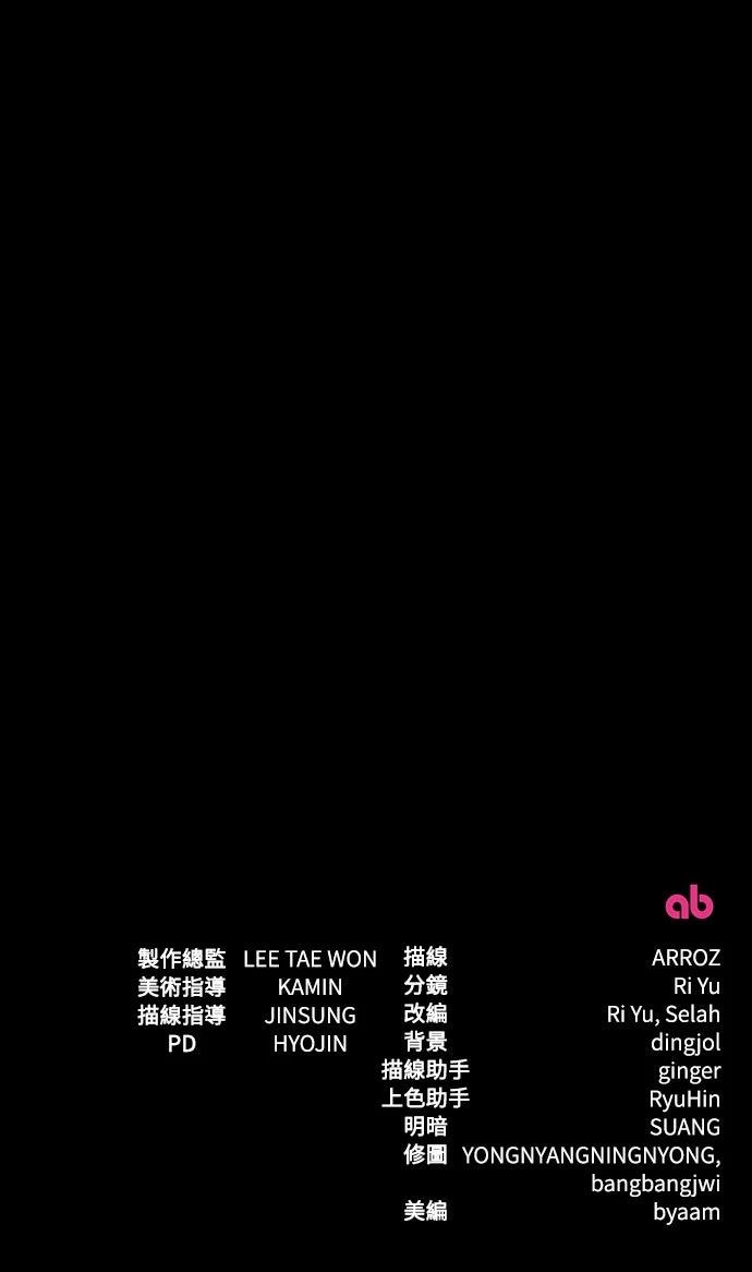 第58话60