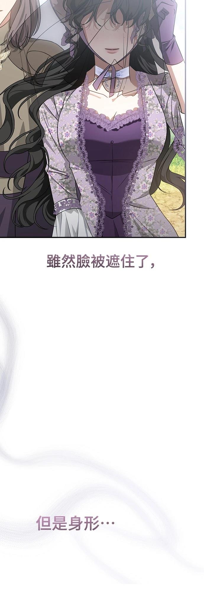 第69话60