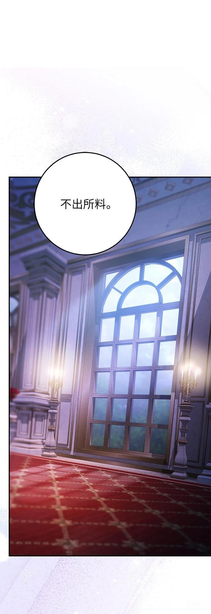 第68话0