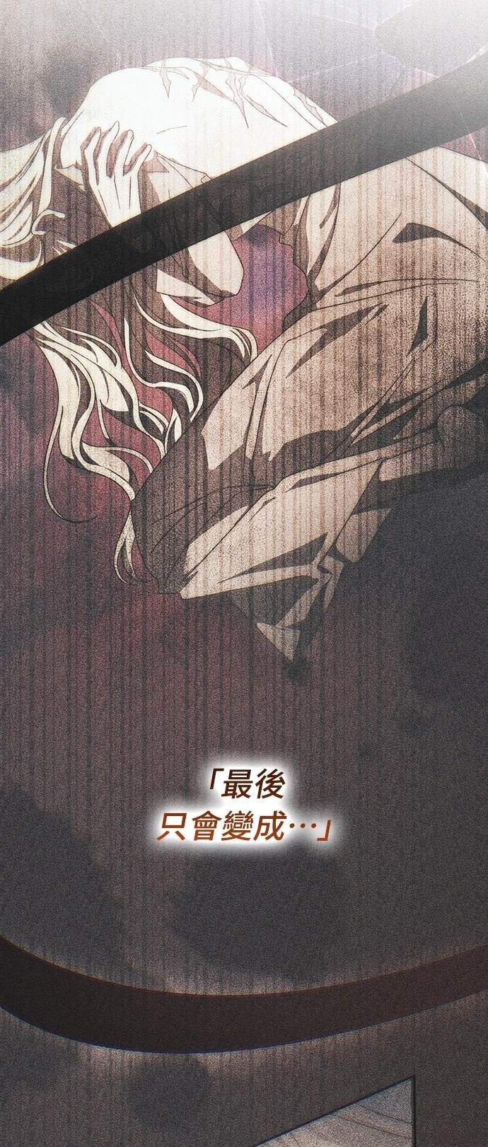 第68话61