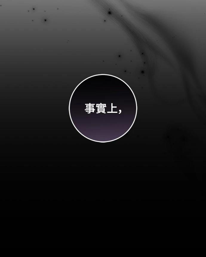 第72话18