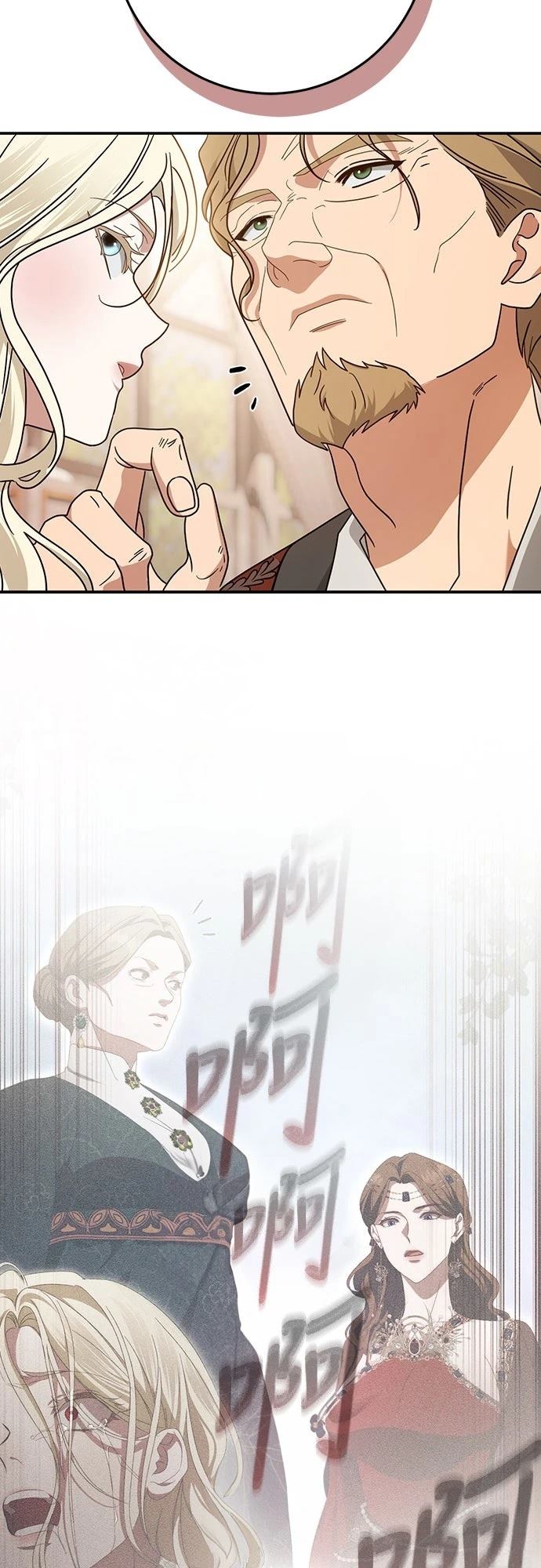 第76话34