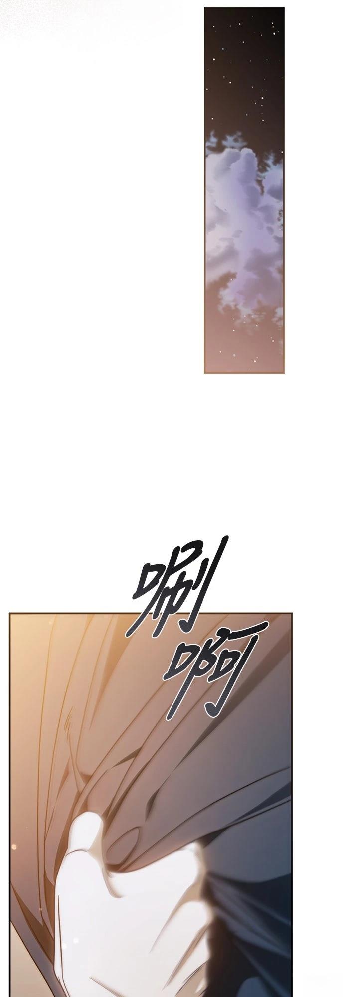 第79话68