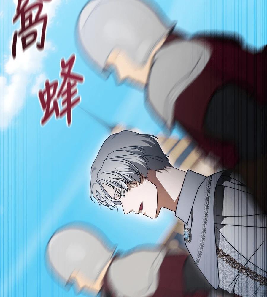 第92话121