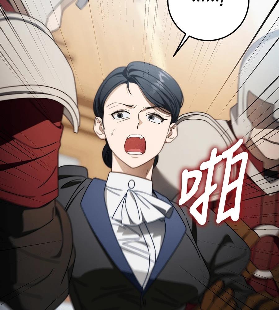 第92话123