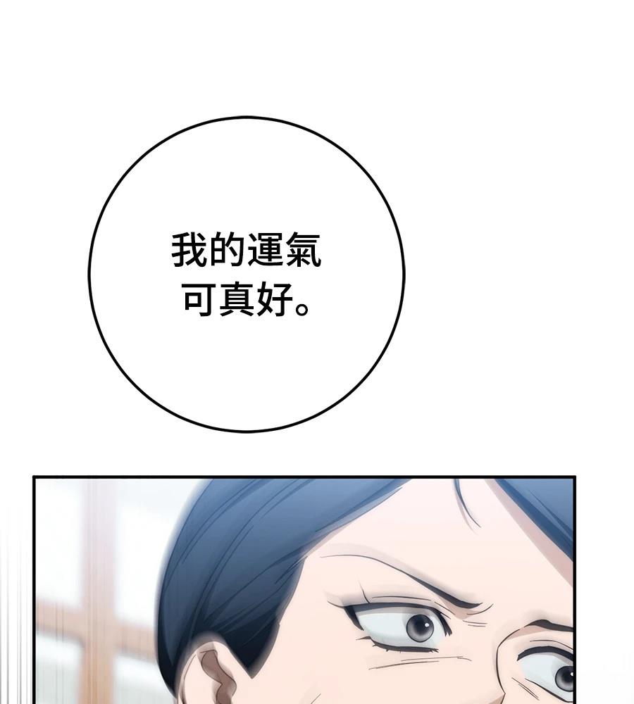 第92话125
