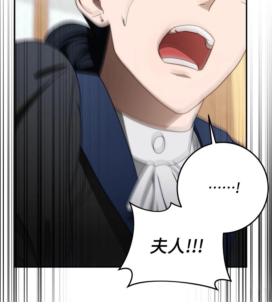 第92话126