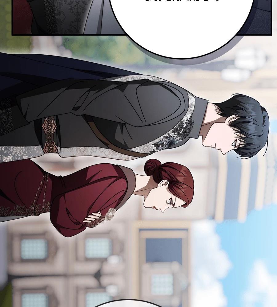 第92话145