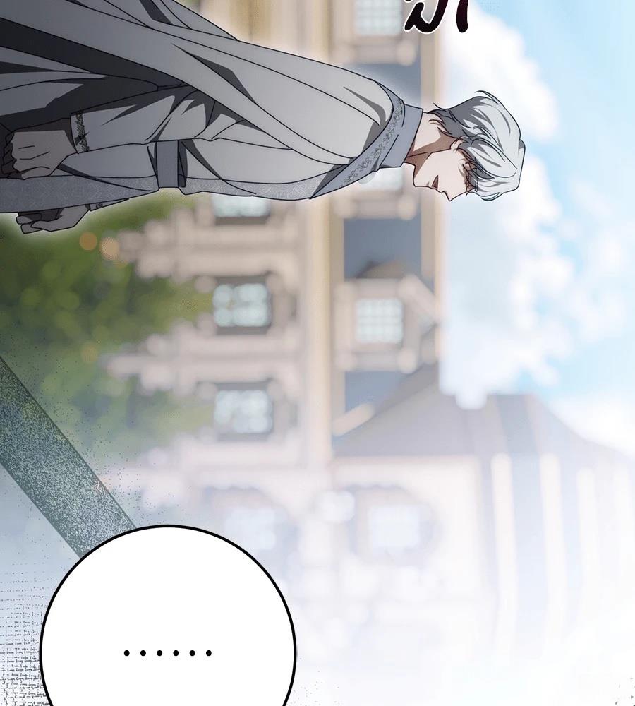 第92话148
