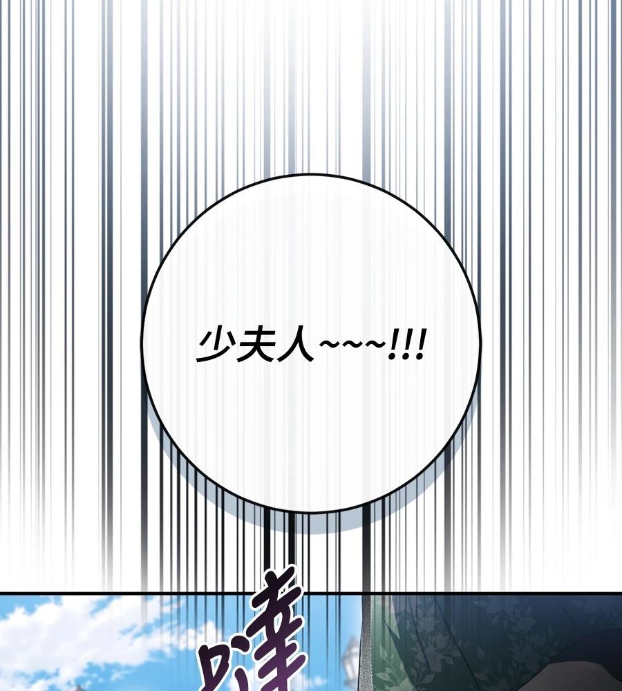 第92话168