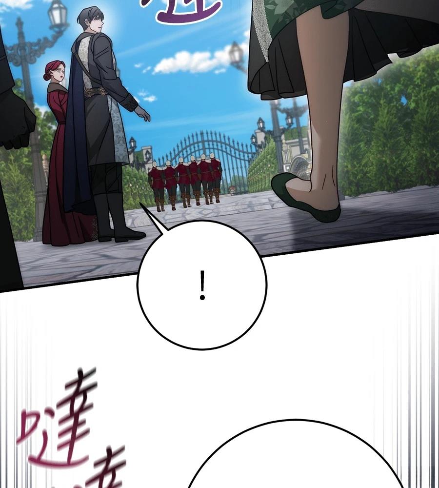 第92话169