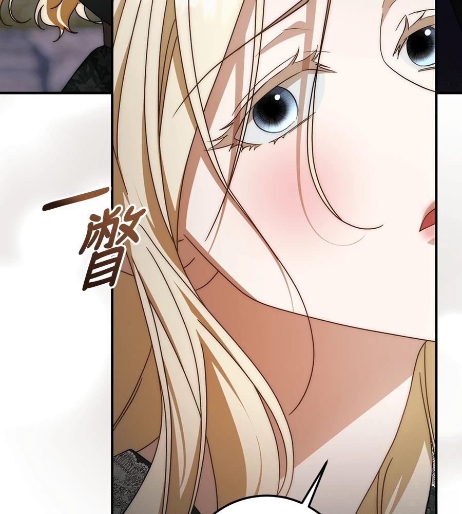 第92话178