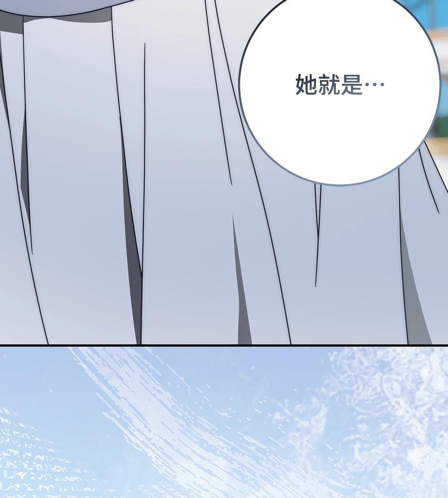 第92话183