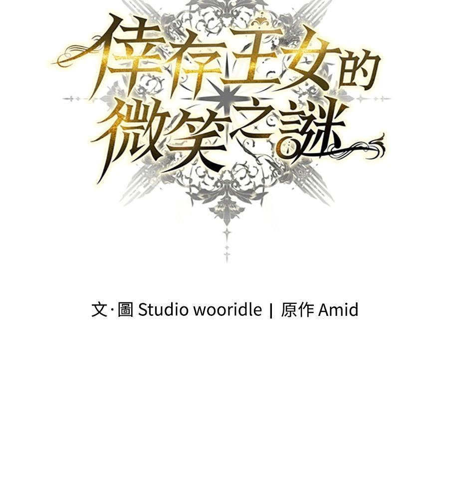 第92话57
