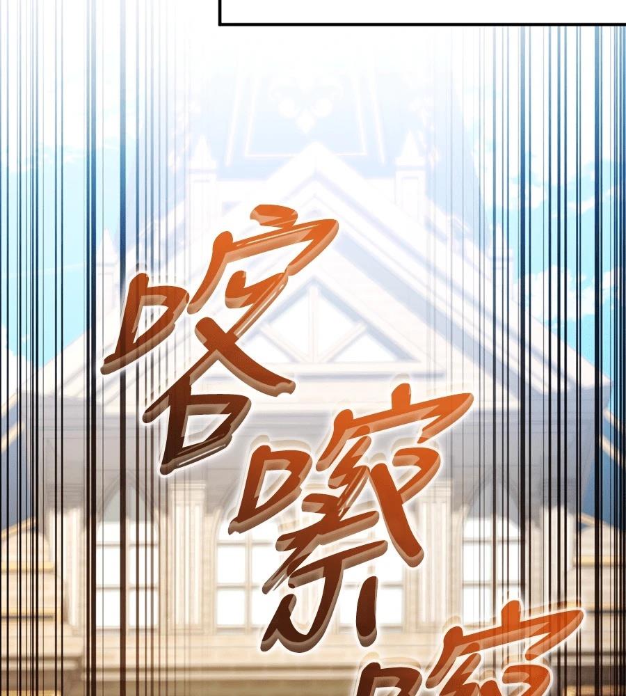 第92话59