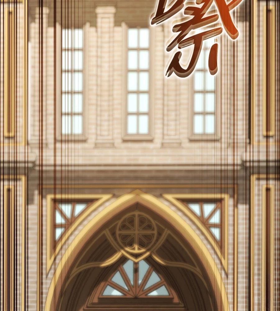 第92话60