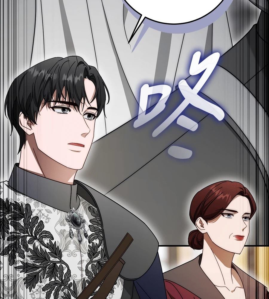 第92话63