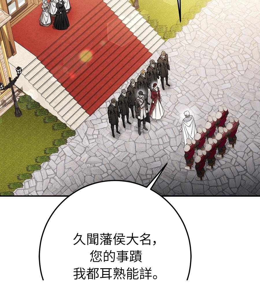 第92话71