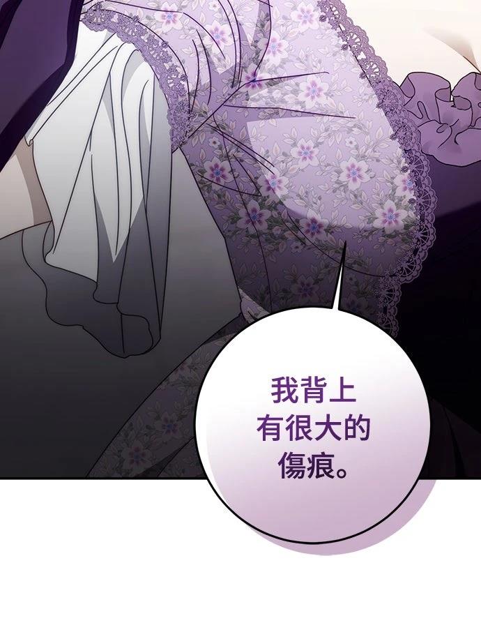 第70话71