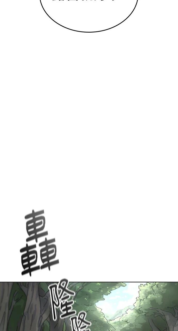 第1话73